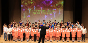 서구 여성·소년소녀합창단 정기연주회