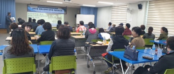 해운대구 반여4동, 민·관 합동 명예사회복지공무원 역량강화교육 실시