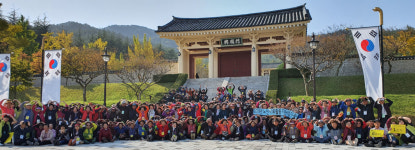 영도구노인복지관, 노인사회활동지원사업 참여자 문화활동 실시