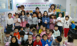 암남동 새싹마을 지킴이, 재활용품 교환 행사