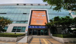 동래구보건소, 심뇌혈관질환예방관리사업 우수기관 선정