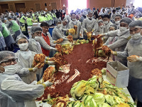 LX한국국토정보공사 부산울산지역본부, 2019 사랑의 김치 나눔 한마당 참가