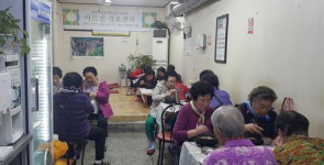 부산진구 한국자유총연맹 당감1동 분회, 결연경로당 경로잔치