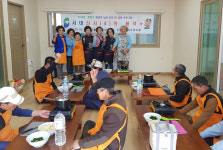 서대신4동, 하반기 서대신사(4)의 품격 요리 강습 실시