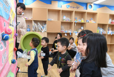 사하구, 구평동 공동육아나눔터 조성