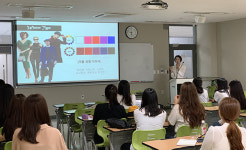 경성대 여대생커리어개발센터, ‘여대생 이미지메이킹 밀착컨설팅’프로그램 진행