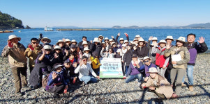 BGF그룹, CU가맹점주와 경남 통영에서 해양쓰레기 수거활동