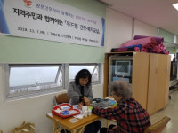 거제2동, 지역주민과 함께하는 두드림 건강·복지교실 운영