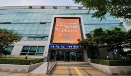 동래구 보건소, 아토피 예방관리 인형극 개최