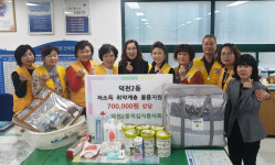 북구 덕천2동 적십자봉사회, 관내 취약계층에 맞춤 물품 지원