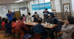 해운대구 좌3동 지역사회보장협의체, 그래그래, 우리는 이웃! 홀몸 어르신 소통 행사 열어
