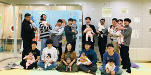 사상구 사상아동보건센터, 아빠 육아의 첫걸음 운영