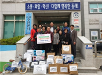 동래구 사직2동, 소원천사 프로젝트 아동물품 지원