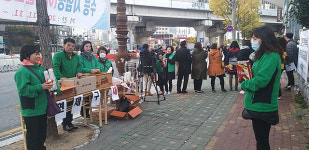 연제구 새마을단체, 대학수학능력시험 수험생 격려