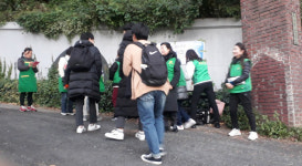 부산진구 새마을부녀회 초읍동협의회, 수능시험장 봉사활동 전개