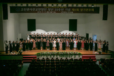 고신대학교 외국인유학생 후원을 위한 ‘고신권사선교찬양단 창단 25주년 기념 제9회 연주회’