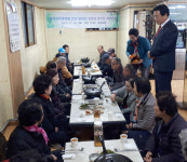 부산진구 한국자유총연맹 전포1동분회, 경로당 어르신 위안잔치
