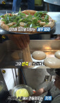 생활의 달인 화덕 피자 달인, 해운대서 먹는 핵꿀맛 쫄깃 피자… 피제리아라르도