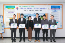 북구, ‘문턱없는 우리동네’ 장애인 편의시설 우수업소 5곳 선정