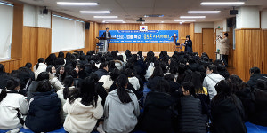 부산진구, 청소년 법률강좌 ‘솔로몬 아카데미’ 운영
