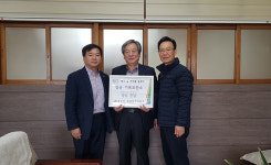 사상구 엄궁동, ‘엄궁 기록보관소’ 문화교육 영상물 제작