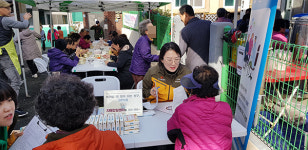 감만2동 ․ 남구치매안심센터, 주민소통공간에서 치매예방 사업 펼쳐