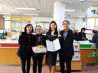 부산양정1동우체국 직원이 금융기관사칭 보이스피싱 막아