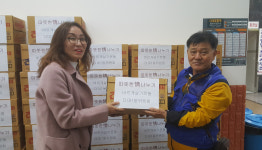 다대1동 바르게살기운동 위원회, 저소득 가정 후원 물품 전달