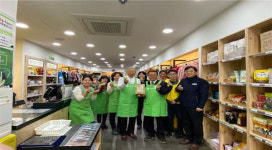 한국환경공단 부산울산경남지역본부, 작년에 이어 ‘아름다운 하루’ 나눔기부 행사 열어