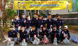 해운대구 좌1동 청년회, 한․아세안 특별정상회의 대비 환경정비 실시