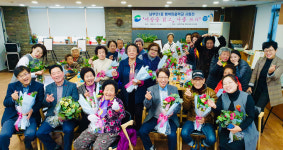 남부민1동 행복마을학교 시화전 세상을 읽고, 나를 쓰다