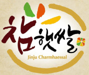 진주 ‘참햇쌀’, 경남 우수브랜드 쌀 평가 ‘대상’ 차지