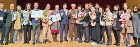 경남지역 농촌교육농장 24곳 품질인증