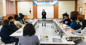 북구 화명2동, 주민 대면 상담을 위한 돌봄공동체 역량강화 교육