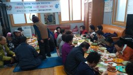고분도리마을, 도시텃밭 소소한 마을잔치 개최