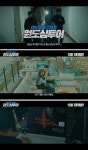 영도구, 제18회 부산광역시 영상콘텐츠 공모전 대상 수상