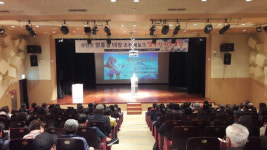 [포토뉴스] 사상구 산악인 엄홍길 초청 북토크