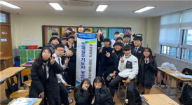 가야대 “또래절주지도자“ 6년 째 내동중학교 방문 찾아가는 절주교육 펼쳐