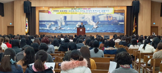 사하구, 2019년 어린이집 학부모 소양교육 실시