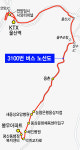 웅상출장소~KTX울산역 시내버스 노선 확정