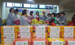 부산진구 당감2동 새마을부녀회, 사랑의 김장나눔 행사