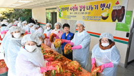신평2동 지역사회보장협의체, 저소득 취약계층 350가구에 김장김치 전달