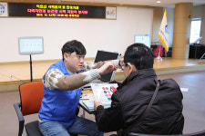 수영구 다비치 안경, 홀로 어르신 안경지원