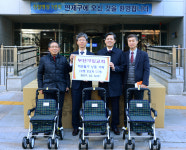 연제구 부산제일교회, 성품 어려운 이웃에 전달