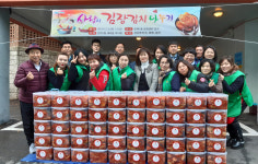 해운대구 반여1동 새마을부녀회, ‘사랑의 김장김치 나누기’ 행사 개최
