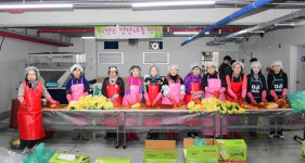 사직2동 천사후원회, 사랑의 김장담그기행사 개최