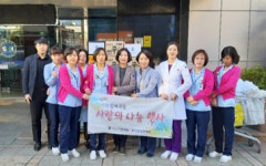 서호병원 간호사회, 광안2동 경로당 2019년 나눔의 봉사활동 실시