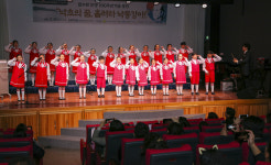 제13회 강서소년소녀합창단 정기연주회 개최