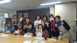 연산3동, 나도 캘리그라피 작가다작품 전시회 개최