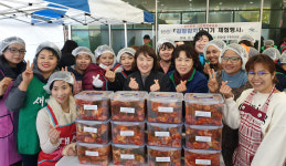 사상구 모라1동, 결혼이주여성과 함께한 김장문화 체험